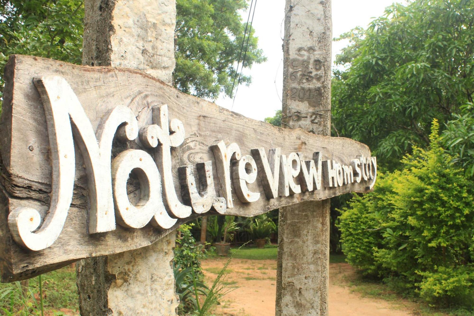 Sigiriya Nature View Home Stay Dış mekan fotoğraf